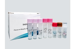 SV40LTA&E1A 残留DNA检测试剂盒
