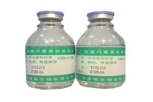 细菌内毒素检查用水(100ml/瓶)